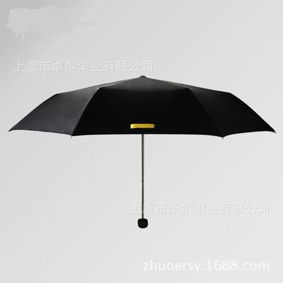 【供应小黑伞 双层防晒三折晴雨伞】价格,厂家,图片,雨衣,上虞市卓尔伞业-