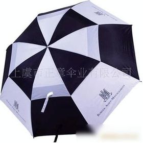 企业 750全纤维防风透气广告高尔夫雨伞价格 企业 750全纤维防风透气广告高尔夫雨伞厂家  