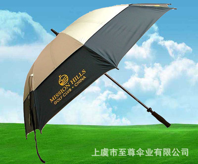 【上虞市至尊伞业】价格,厂家,图片,其他日用工具,上虞市至尊伞业-