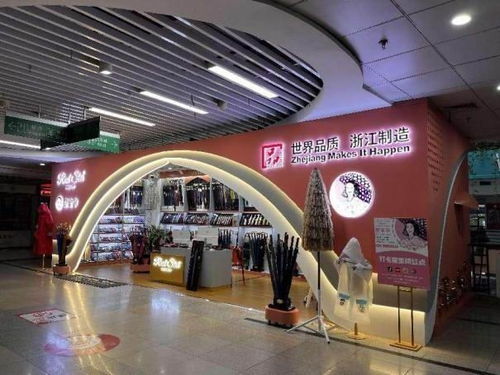 社会学调查 疫情第三年 义乌市场的乘势求变