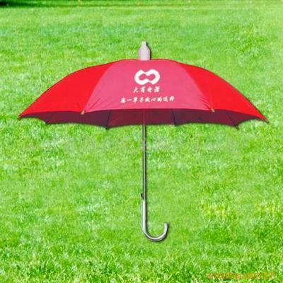 广告伞;_雨具、太阳伞_中国 辽宁 沈阳市 大东区东贸路20-1号东贸大厦_彰武县四合城龙腾伞业制造厂_