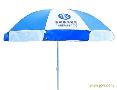 邯郸雨伞厂(日盛伞业 13860707744)-晋江市日盛伞业 (广告伞,太阳伞,直骨伞,折叠伞,童伞,高尔夫伞) 公司产品(生意通网站,商业搜索,网络推广)|金泉网商务网站