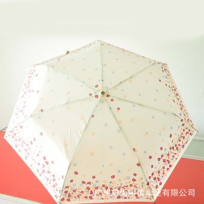 【厂家直销 现货供应 21寸韩版小碎花三折伞 礼品伞】价格,厂家,图片,雨衣,广州市雨中情伞业-