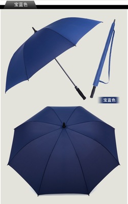 武义县紫罗兰伞业 伞业制造的匠心与创新