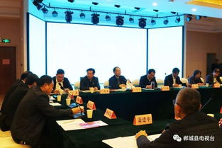 中国伞业发展座谈会于郸城顺利召开，共谋伞业新未来