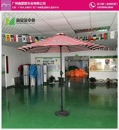 品质与创意并重 赤峰广告伞定做全攻略