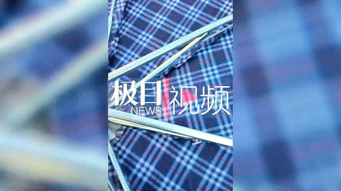 天堂伞业回应服刑人员制伞争议，称系企业社会责任体现