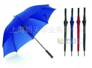 朗天伞业 专业供应高尔夫广告伞，提升品牌宣传与生活品质