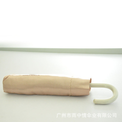 广州市雨中情伞业 专业批发定制广告伞与礼品伞的一站式解决方案