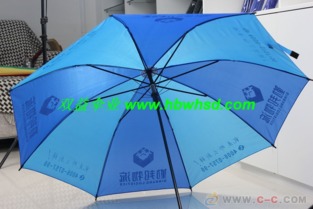 武汉广告伞 以1035直杆伞为例，探索专业伞业的品牌定制与市场价值