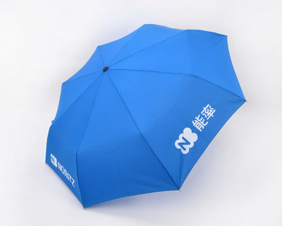 深圳闪闪靓伞业 专业定制各类礼品伞、广告伞与折叠伞